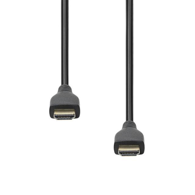 ProXtend HDMI 2.1 8K Cable 2M