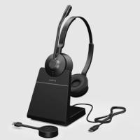Jabra Engage 55 SE, DECT UC Stereo, USB-A með hleðslustand