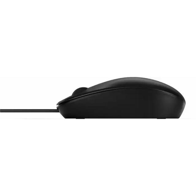 HP 125 USB Wired Mouse