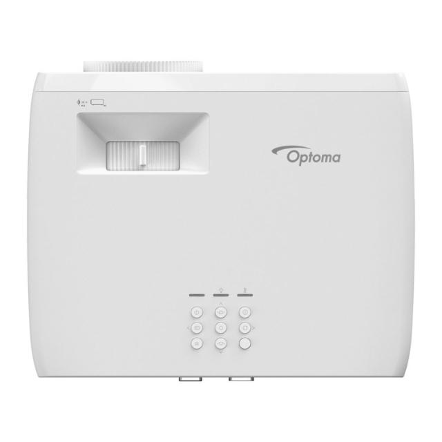 Optoma ZH521 FullHD 1080p Laser skjávarpi 5500 lumens