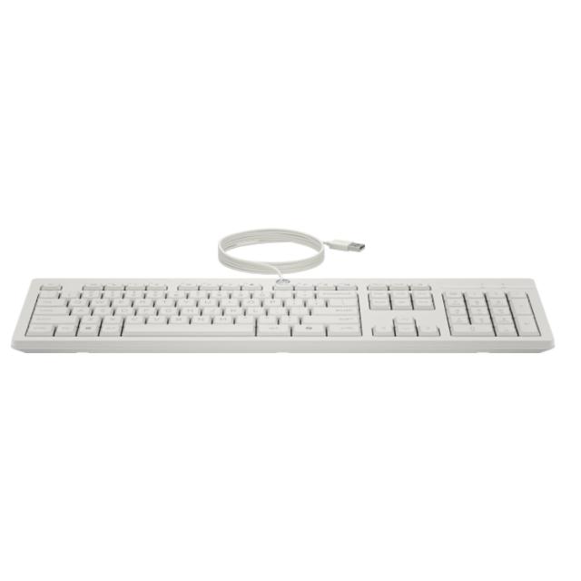 HP 225 Wired Mouse and Keyboard G2
