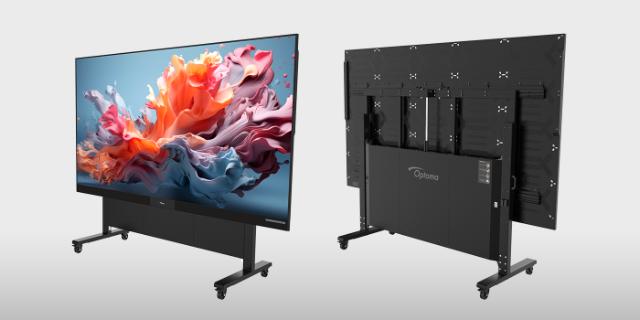 OPTOMA ProScene FHDC135