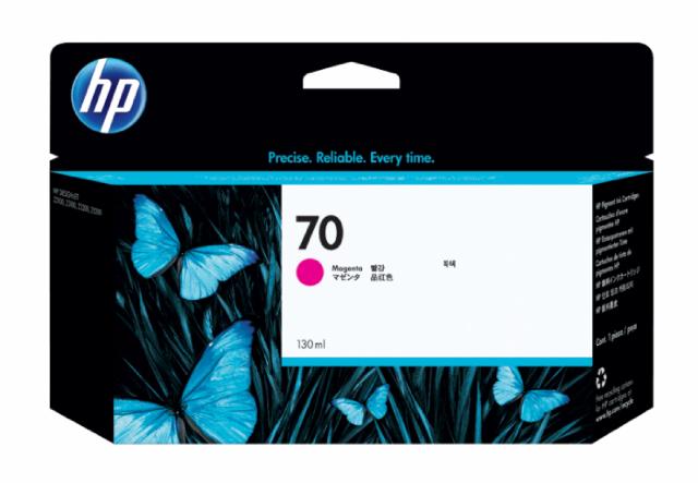 HP 70 130ml Magenta Z5200