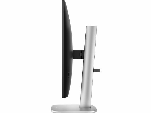 HP S5 Pro 527pu QHD USB-C skjár